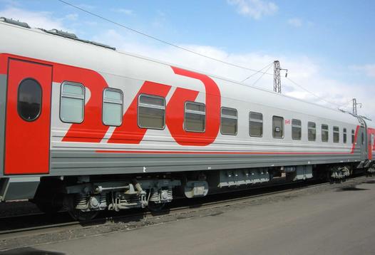 /t/okhlazhdieniie-i-tiermostabilizatsiia/dlia-transporta