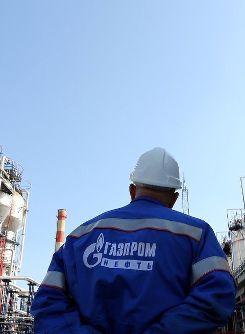 ТЕРМОИНТЕХ - Газпром